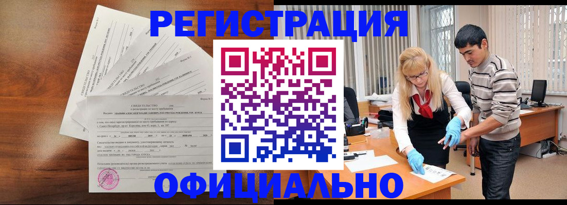пропишу в квартире в Дубне